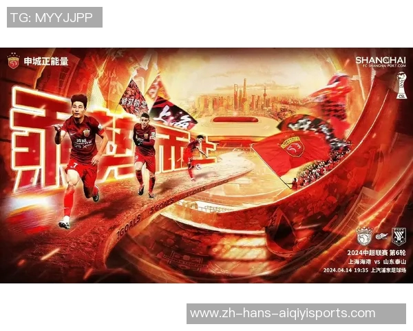 粉碎足球的魅力与挑战探讨如何在激烈竞争中重塑运动精神与团队合作